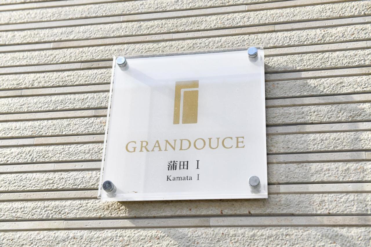 Хостел Grandouce Kamata Ⅰ Кавасаки Экстерьер фото
